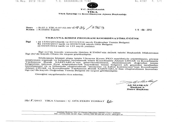 СБУ: Мустафа Джемилев оказался турецким шпионом (Видео)