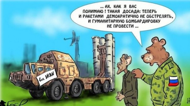 Вашингтон выступил против поставок российских Су-30 и С-300 Ирану