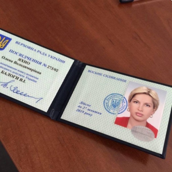 Помощница Балоги: Молю Бога, чтобы Украина избавилась от Донбасса Помощница Балоги: Молю Бога, чтобы Украина избавилась от Донбасса