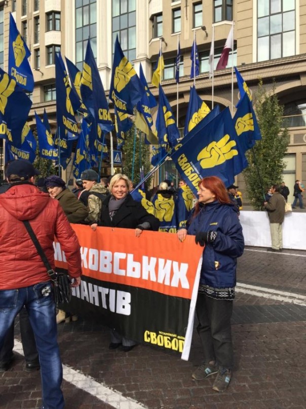 Помощница Балоги: Молю Бога, чтобы Украина избавилась от Донбасса Помощница Балоги: Молю Бога, чтобы Украина избавилась от Донбасса