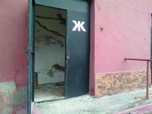 Михаил Меньшиков: Реконструкция керченского стадиона идет с нарушениями строительных норм Михаил Меньшиков: Реконструкция керченского стадиона идет с нарушениями строительных норм