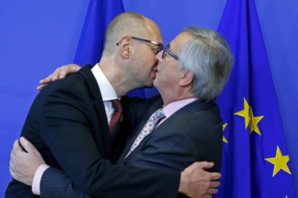 Балаган анлимитед имени Яценюка