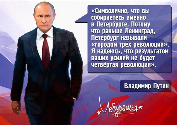 Новости дня от Юлии Витязевой 07.04.2016 Новости дня от Юлии Витязевой 07.04.2016