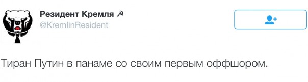 Новости дня от Юлии Витязевой 07.04.2016 Новости дня от Юлии Витязевой 07.04.2016