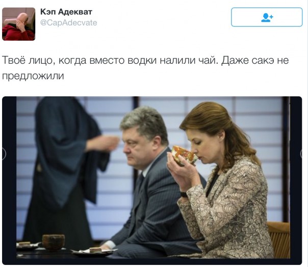 Новости дня от Юлии Витязевой 07.04.2016 Новости дня от Юлии Витязевой 07.04.2016