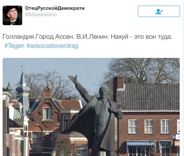 Новости дня от Юлии Витязевой 07.04.2016 Новости дня от Юлии Витязевой 07.04.2016