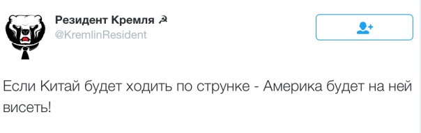 Новости дня от Юлии Витязевой 07.04.2016 Новости дня от Юлии Витязевой 07.04.2016