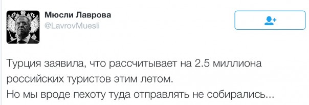 Новости дня от Юлии Витязевой 07.04.2016 Новости дня от Юлии Витязевой 07.04.2016