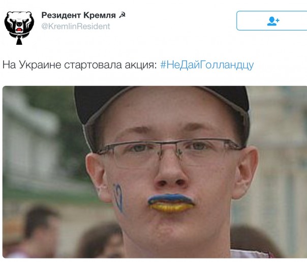 Новости дня от Юлии Витязевой 07.04.2016 Новости дня от Юлии Витязевой 07.04.2016