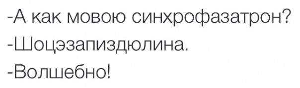 Новости дня от Юлии Витязевой 07.04.2016 Новости дня от Юлии Витязевой 07.04.2016