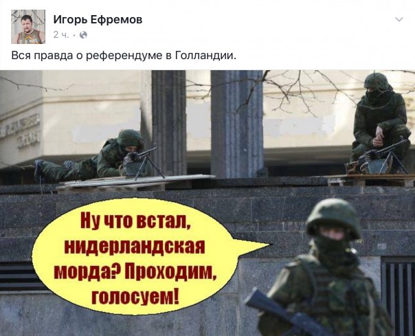 Новости дня от Юлии Витязевой 07.04.2016 Новости дня от Юлии Витязевой 07.04.2016