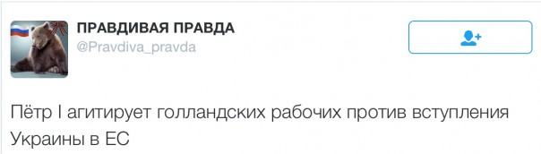 Новости дня от Юлии Витязевой 07.04.2016 Новости дня от Юлии Витязевой 07.04.2016