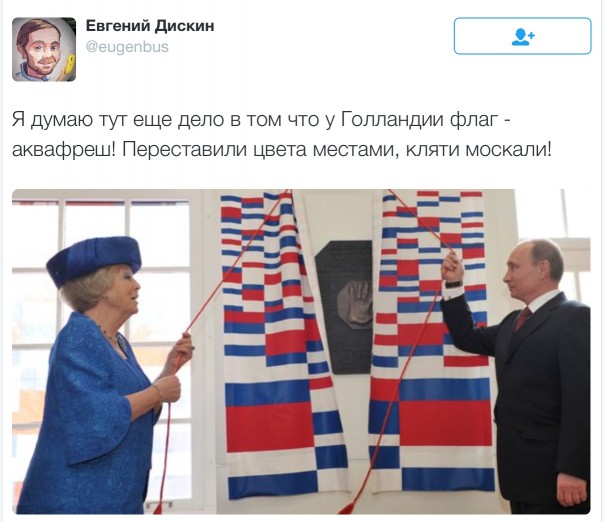 Новости дня от Юлии Витязевой 07.04.2016 Новости дня от Юлии Витязевой 07.04.2016