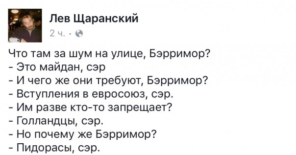 Новости дня от Юлии Витязевой 07.04.2016 Новости дня от Юлии Витязевой 07.04.2016