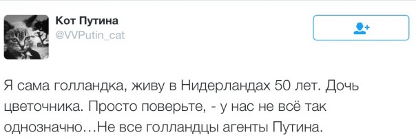 Новости дня от Юлии Витязевой 07.04.2016 Новости дня от Юлии Витязевой 07.04.2016