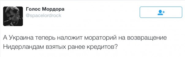 Новости дня от Юлии Витязевой 07.04.2016 Новости дня от Юлии Витязевой 07.04.2016