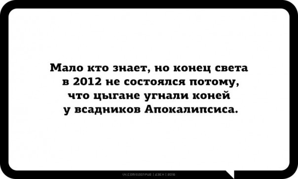 Новости дня от Юлии Витязевой 07.04.2016 Новости дня от Юлии Витязевой 07.04.2016