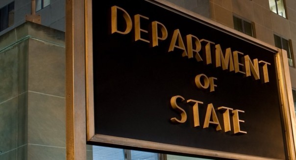 Рука Госдепа: США признались в финансировании "панамского скандала" Рука Госдепа: США признались в финансировании "панамского скандала"