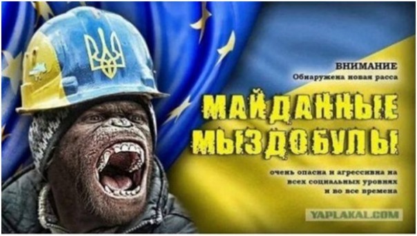 Механизм движения в преисподнюю. Юрий Селиванов Механизм движения в преисподнюю. Юрий Селиванов