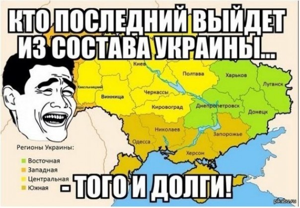 Украина посыпалась. Ростислав Ищенко