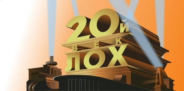 CNN: Разведка США перехватила обсуждение химатаки в Идлибе сирийскими военными CNN: Разведка США перехватила обсуждение химатаки в Идлибе сирийскими военными