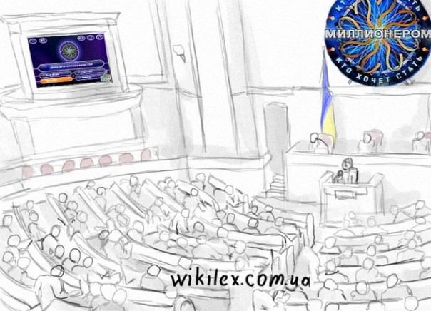 В украинском парламенте выступили за создание комиссии по офшорам Порошенко В украинском парламенте выступили за создание комиссии по офшорам Порошенко