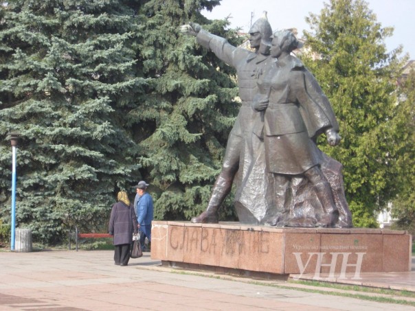 Журналисты отыскали единственный на всю Украину город с вменяемой властью — тут помнят и чтут свою историю Журналисты отыскали единственный на всю Украину город с вменяемой властью — тут помнят и чтут свою историю