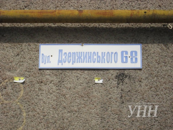 Журналисты отыскали единственный на всю Украину город с вменяемой властью — тут помнят и чтут свою историю Журналисты отыскали единственный на всю Украину город с вменяемой властью — тут помнят и чтут свою историю