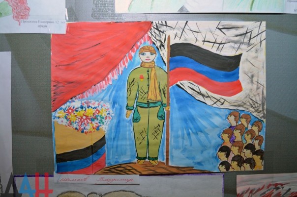 Мой папа - Герой