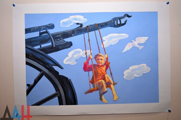 Мой папа - Герой