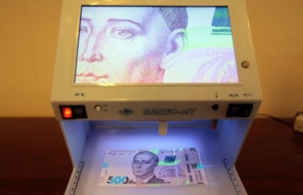 На Украине введена в обращение льняная 500-гривенная банкнота