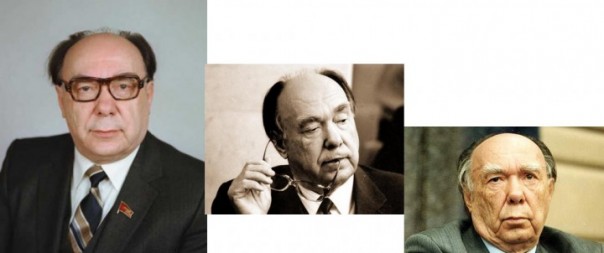 Геббельс перестройки Геббельс перестройки