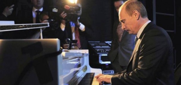 Кончерто нумер два Кончерто нумер два