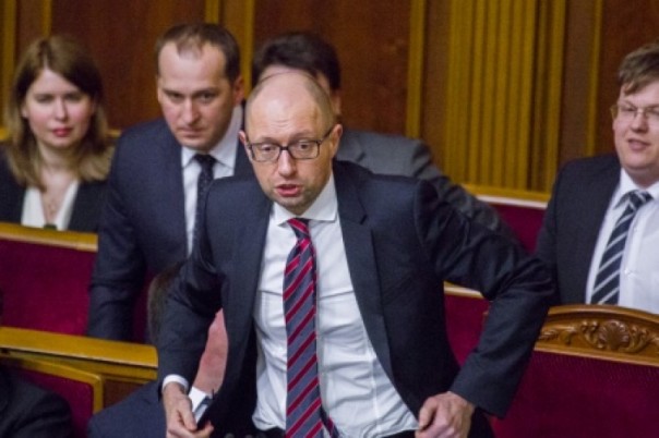 Отставка Яценюка или Бессмысленная рокировка Отставка Яценюка или Бессмысленная рокировка