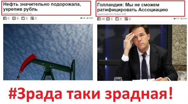 Картина маслом-40, юбилейная Картина маслом-40, юбилейная