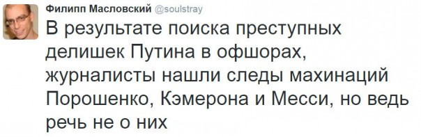 Картина маслом-40, юбилейная Картина маслом-40, юбилейная