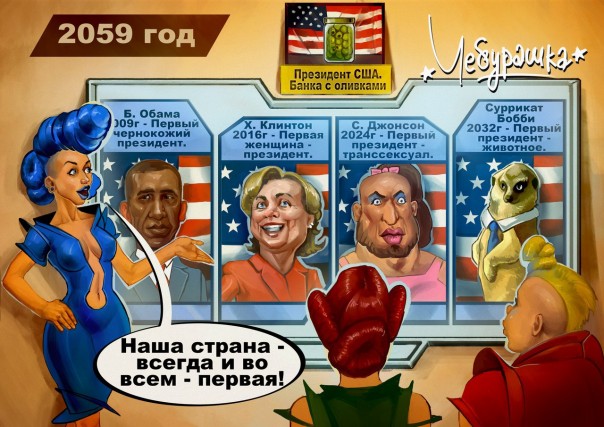 Картина маслом-40, юбилейная Картина маслом-40, юбилейная