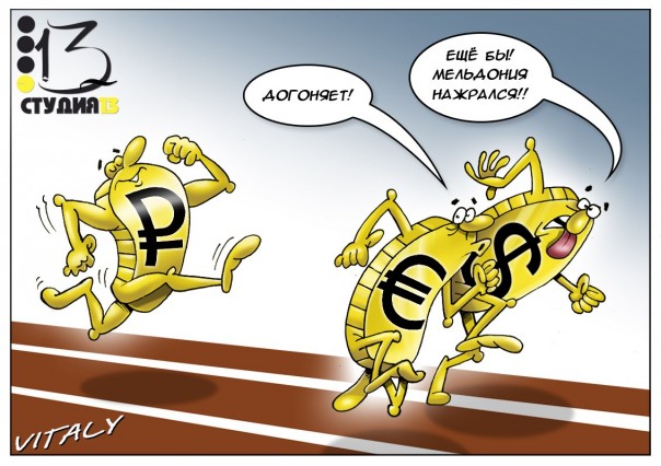 Картина маслом-40, юбилейная Картина маслом-40, юбилейная