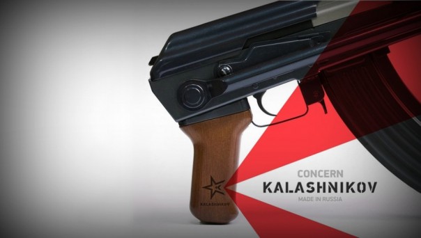 Новый взгляд на оборонную промышленность: концерн «Калашников» Новый взгляд на оборонную промышленность: концерн «Калашников»