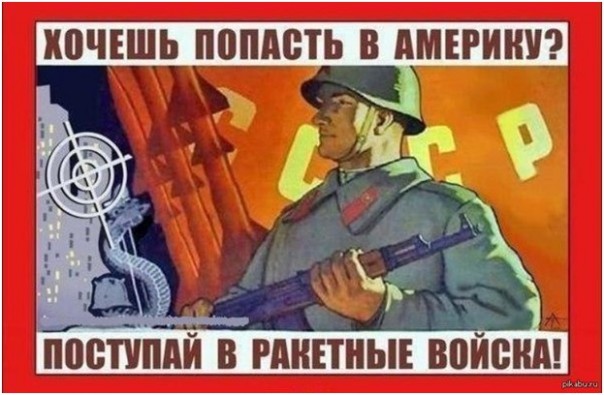 Саакашвили нужен труп. И не один. Юрий Селиванов Саакашвили нужен труп. И не один. Юрий Селиванов