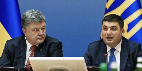 Торги между Порошенко и Гройсманом зашли в тупик. Новая кандидатура - Яресько Торги между Порошенко и Гройсманом зашли в тупик. Новая кандидатура - Яресько