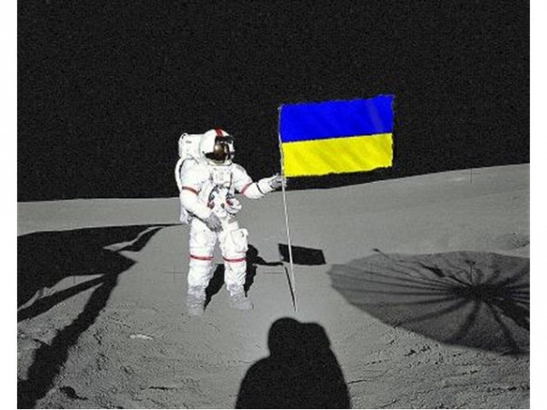 Пiiхали! Пiiхали!