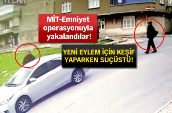 Россиян задержали в Стамбуле по делу об убийстве зятя Мовлади Удугова Россиян задержали в Стамбуле по делу об убийстве зятя Мовлади Удугова