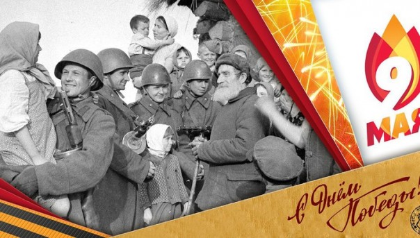 Споём "Смуглянку" хором