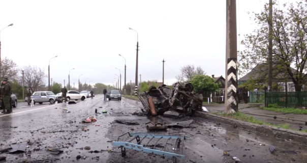 Огонь по поселку Еленовка под Донецком вели боевики нацбатальона «Айдар», полагают в Минобороны Огонь по поселку Еленовка под Донецком вели боевики нацбатальона «Айдар», полагают в Минобороны