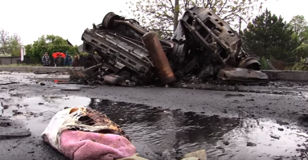 Огонь по поселку Еленовка под Донецком вели боевики нацбатальона «Айдар», полагают в Минобороны Огонь по поселку Еленовка под Донецком вели боевики нацбатальона «Айдар», полагают в Минобороны