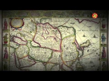 Возвращаясь к ИстокамЪ: Что мы знаем о нашем Наследии??? Часть 1