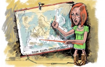 «2016» по Джорджу Оруэллу