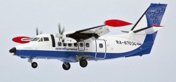 На УЗГА началось строительство цеха, где будут собирать самолёты L-410