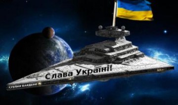 Украина: дожить до космического вторника